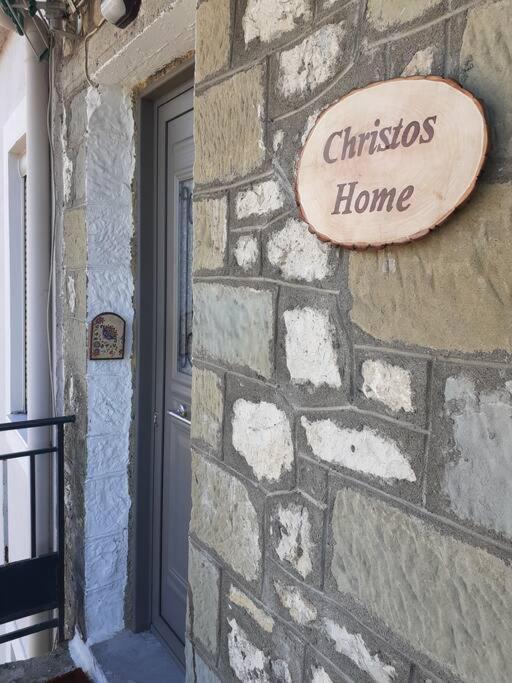Christos Home Pramanta Dış mekan fotoğraf
