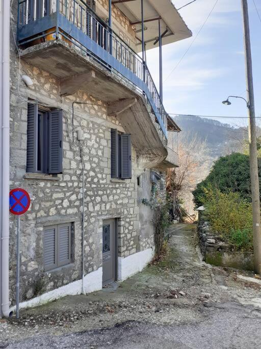 Christos Home Pramanta Dış mekan fotoğraf